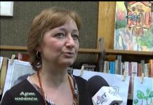 Арт Нюанси 13.11.2016