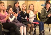 Клавирен концерт на школата по пияно с ръководител Кети Стоянова