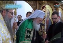 През дверите на православието 13.11.2016