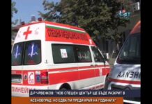 Дневник 11.11.2016