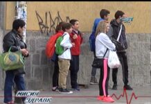 Мисия здраве 09.11.2016