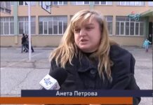 Дневник 07.11.2016