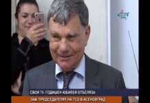 Дневник 04.11.2016