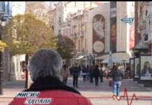 Мисия здраве 02.11.2016