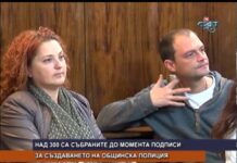 Дневник 01.11.2016