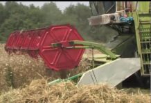 Аграрна Книжарница 27.10.2016