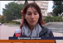 Дневник 26.10.2016