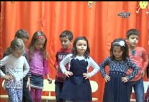 Детско парти 22.10.2016