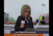 Дневник 13.10.2016