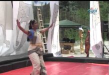 Лятна театрална академия за деца в риск, Широка Лъка 2016