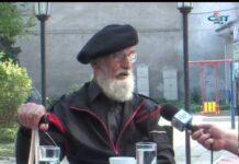 Родова памет 08.10.2016