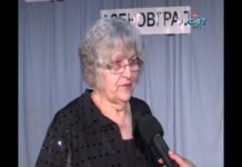 Тема от деня 07.10.2016