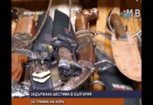 Дневник 07.10.2016