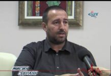 Мисия „Здраве“ 05.10.2016