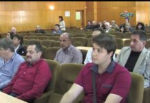 Тема от деня 04.10.2016