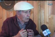 Родова памет 01.10.2016