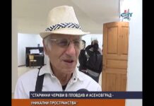 Дневник 29.09.2016