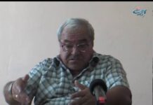 Родова памет 24.09.2016