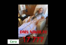 Зов за помощ Николай 23.09.2016