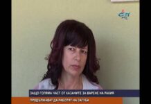 Дневник 23.09.2016