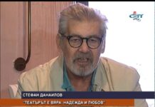 Дневник 19.09.2016