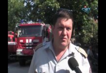 Тема от деня, 13.09.2016