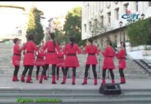 Арт Нюанси 11.09.2016