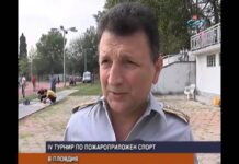 Дневник 09.09.2016