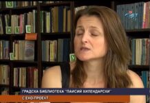 Дневник 08.09.2016