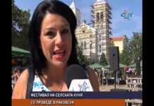Дневник 07.09.2016