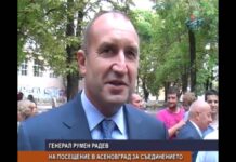 Дневник 06.09.2016