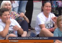 Дневник 05.09.2016