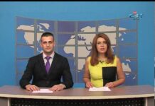 Дневник 30.08.2016