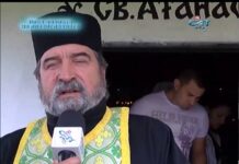 През дверите на православието 14.08.2016