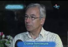 През дверите на православието 07.08.2016