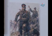 Родова памет 30 07 2016