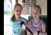 Шарена ваканция 2016