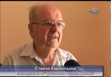 Дневник 29.07.2016
