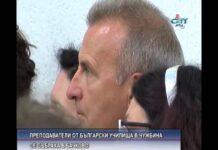 Дневник 28.07.2016