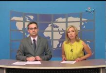 Дневник 26.07.2016