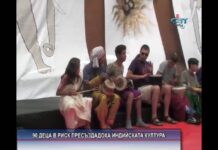 Дневник 25.07.2016