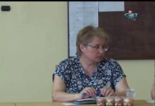 Тема от деня 25.07.2016
