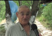 Тема от деня 20.07.2016