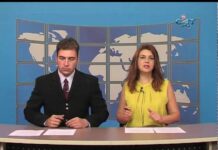Дневник 20.07.2016