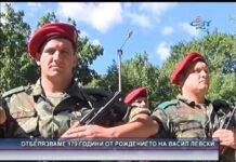 Дневник 18.07.2016