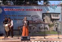 Фолклорен фестивал Араповски манастир “Св. Неделя“, 10.07.2016, част 2