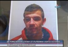 Дневник 14.07.2016