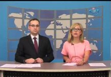 Дневник 11.07.2016