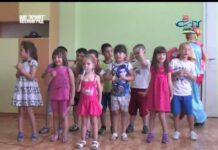 Детско парти, 02.07.2016