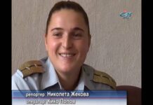 Дневник 28.06.2016